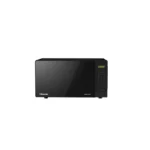 Hisense 20L Electronic Microwave Oven Black H20MOBS15