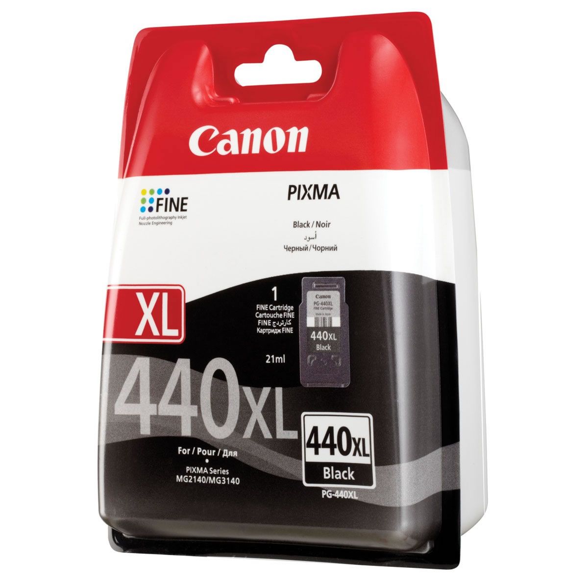 547c19535d329-zoom.jpgtakealot-29889161-1.jpg Canon PG-440XL Black Ink Cartridge - Image 1