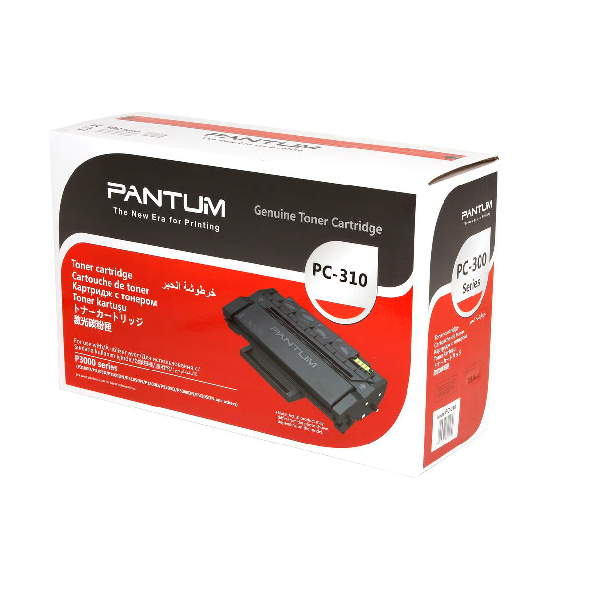 6949377820269-1-zoom-1-5.jpg Pantum PC310 Black Toner Cartridge - Image 1
