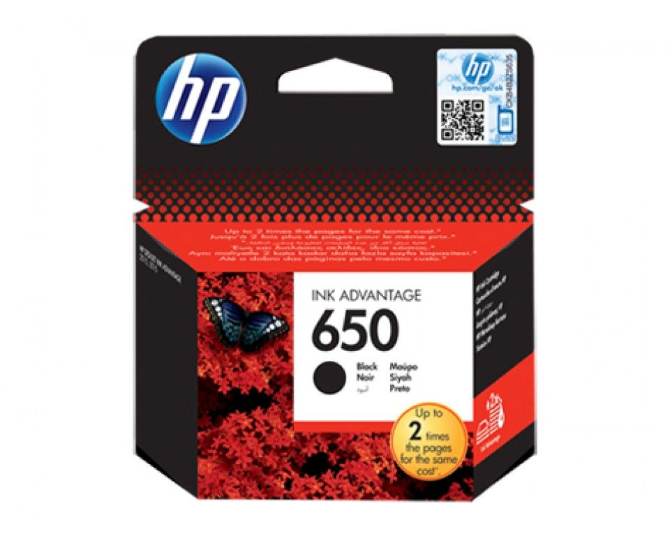 889296882435-1-zoom.jpgtakealot-69384405-1.jpg HP 650 Ink Cartridge - Black - Image 1