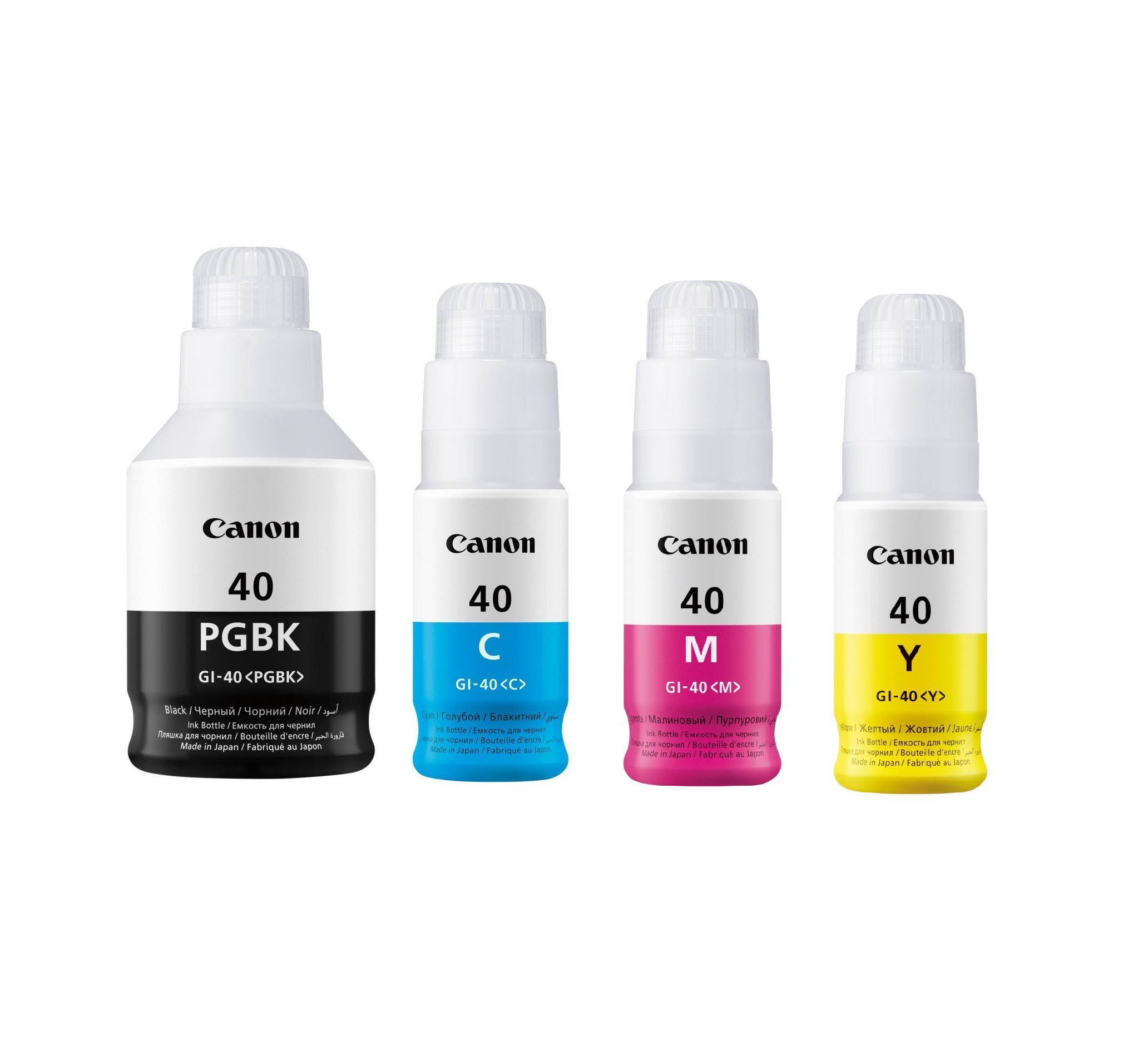 Canon-20-BCMY.jpg Canon GI-40 B/C/M/Y Generic Ink Bottles - Image 1