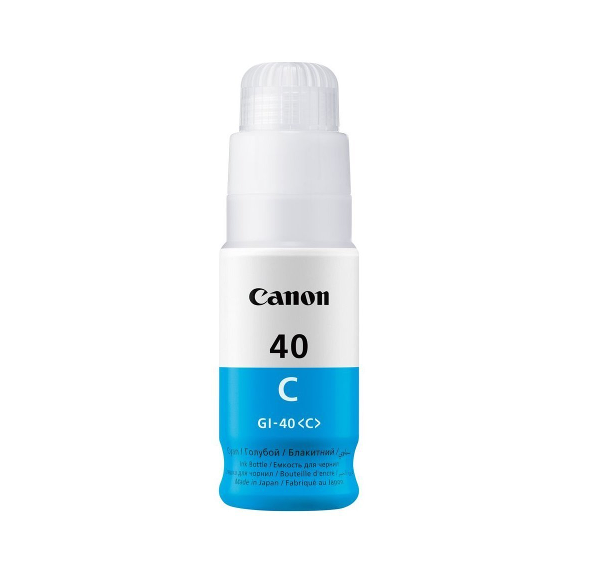 Canon-20-Cyan.png Canon GI-40 Cyan Generic Ink Bottle - Image 1