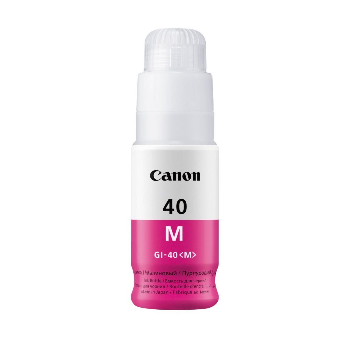Canon-20-Magenta.png Canon GI-40 Magenta Generic Ink Bottle - Image 1