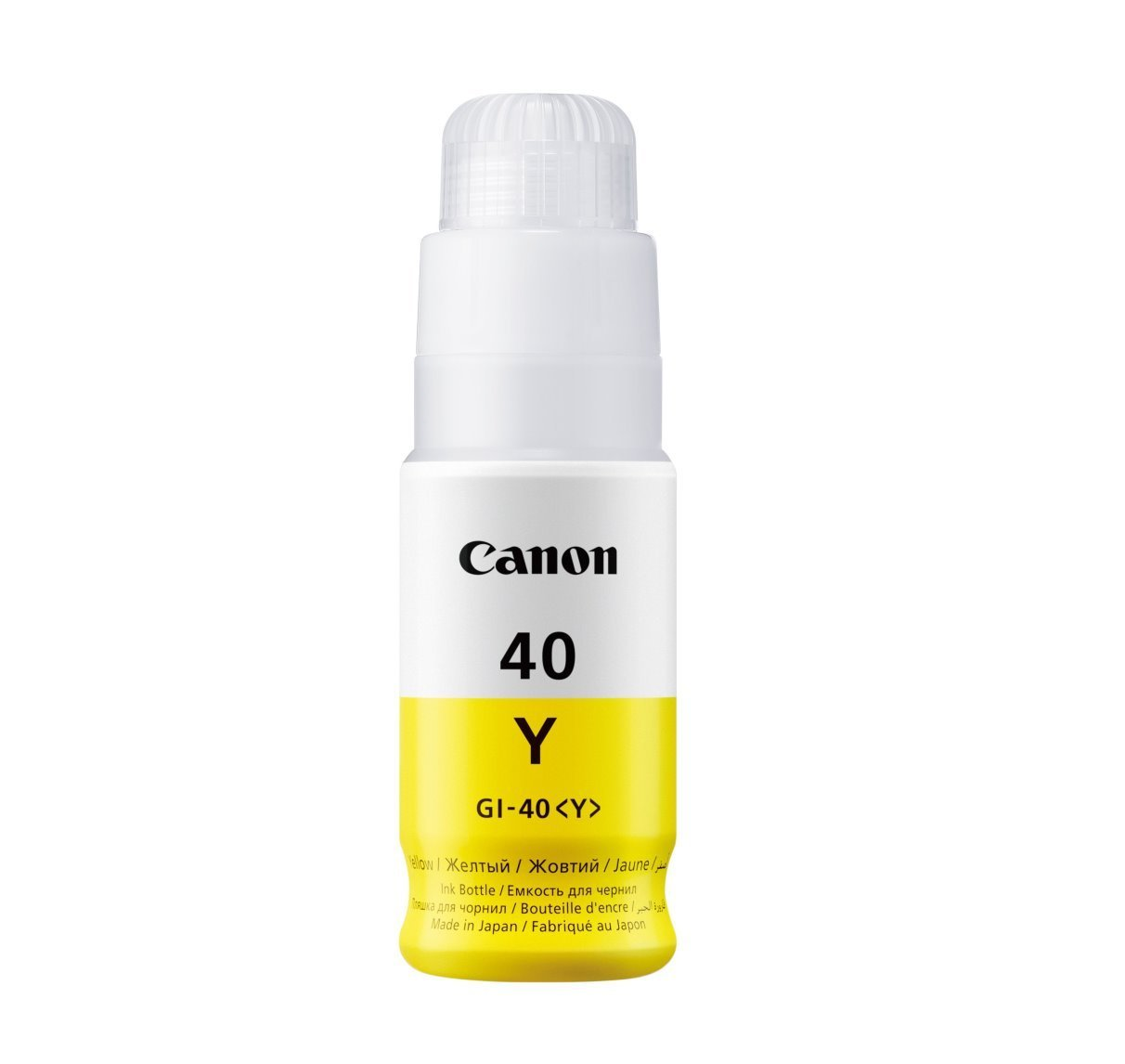 Canon-20-Yellow.png Canon GI-40 Yellow Generic Ink Bottle - Image 1