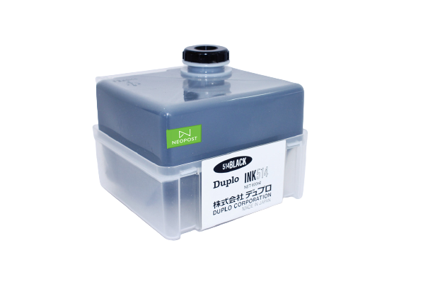 Duprinter-Ink-Black-INK514-main_3-removebg-preview.png Duplo 514 Black Generic Ink Cartridge - Image 1