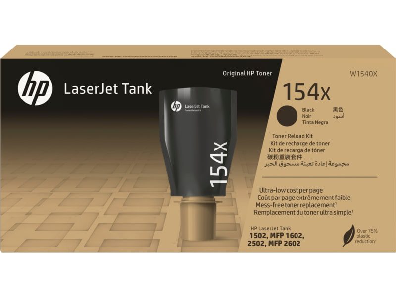 HP-154X.jpg HP 154X Black Original LaserJet Tank Toner - Image 1