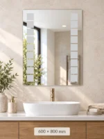 Design House Block Mirror (600 x 800mm) - Image 2