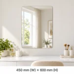Design House Square Mirror (450 x 600mm) - Image 2