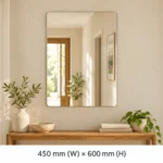 Design House Square Mirror (450 x 600mm) - Image 3
