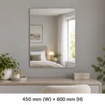 Design House Square Mirror (450 x 600mm) - Image 4