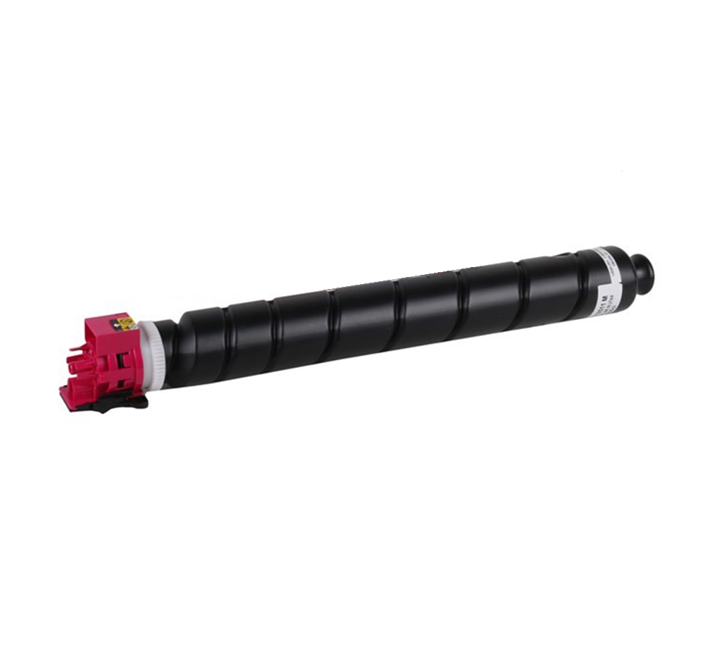 ezgif.com-gif-maker__38_-thyghmhnmo-1.png Triumph Adler CK8514 Magenta Generic Toner (5006ci) - Image 1