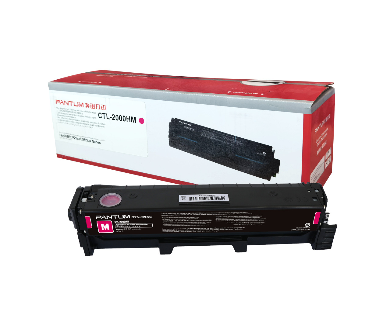 rapture10.jpg Pantum CTL2000HM Magenta Original Toner Cartridge - Image 1