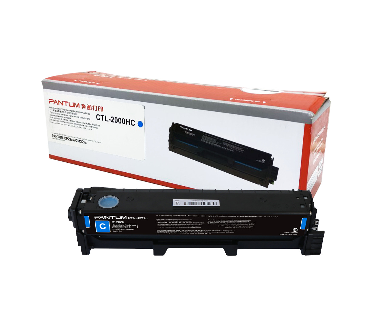 rapture9.jpg Pantum CTL2000HC Cyan Original Toner Cartridge - Image 1