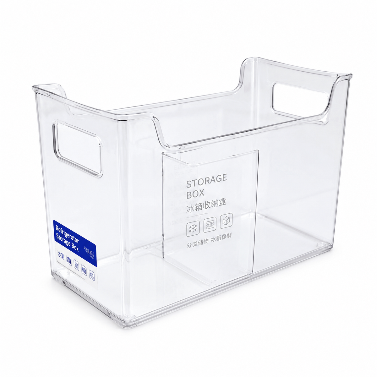 s-zoom.filetakealot-102622738-1.png Danny Home Clear Stackable Fridge Storage Container - Image 1