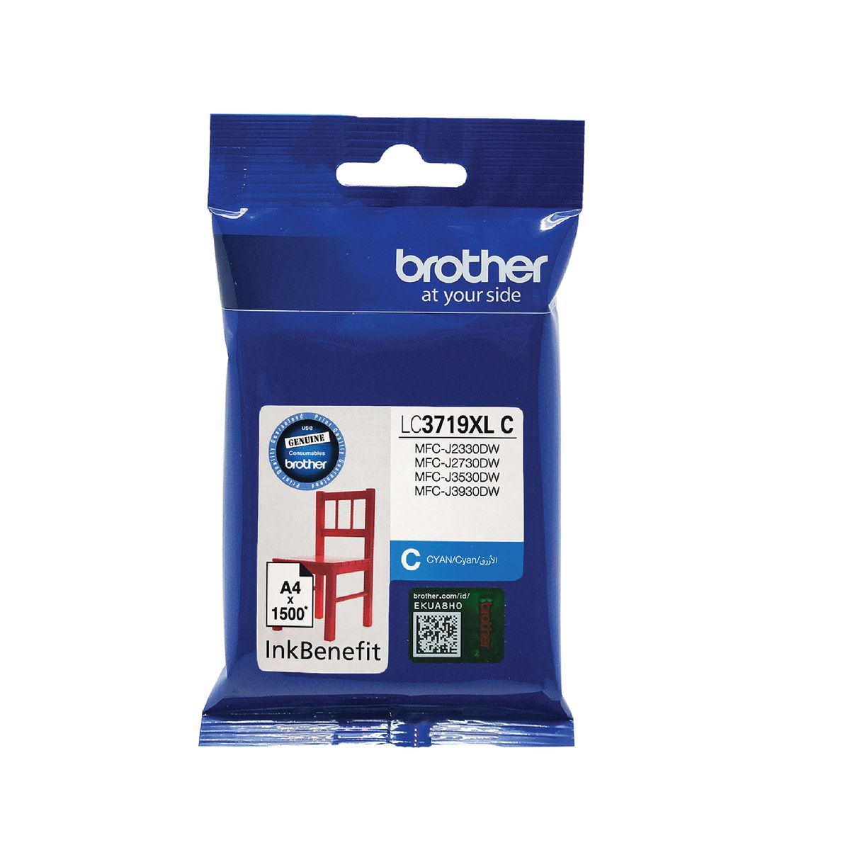 s-zoom.filetakealot-45176452-1.jpg Brother LC3719XL-C Cyan Ink Cartridge - Image 1
