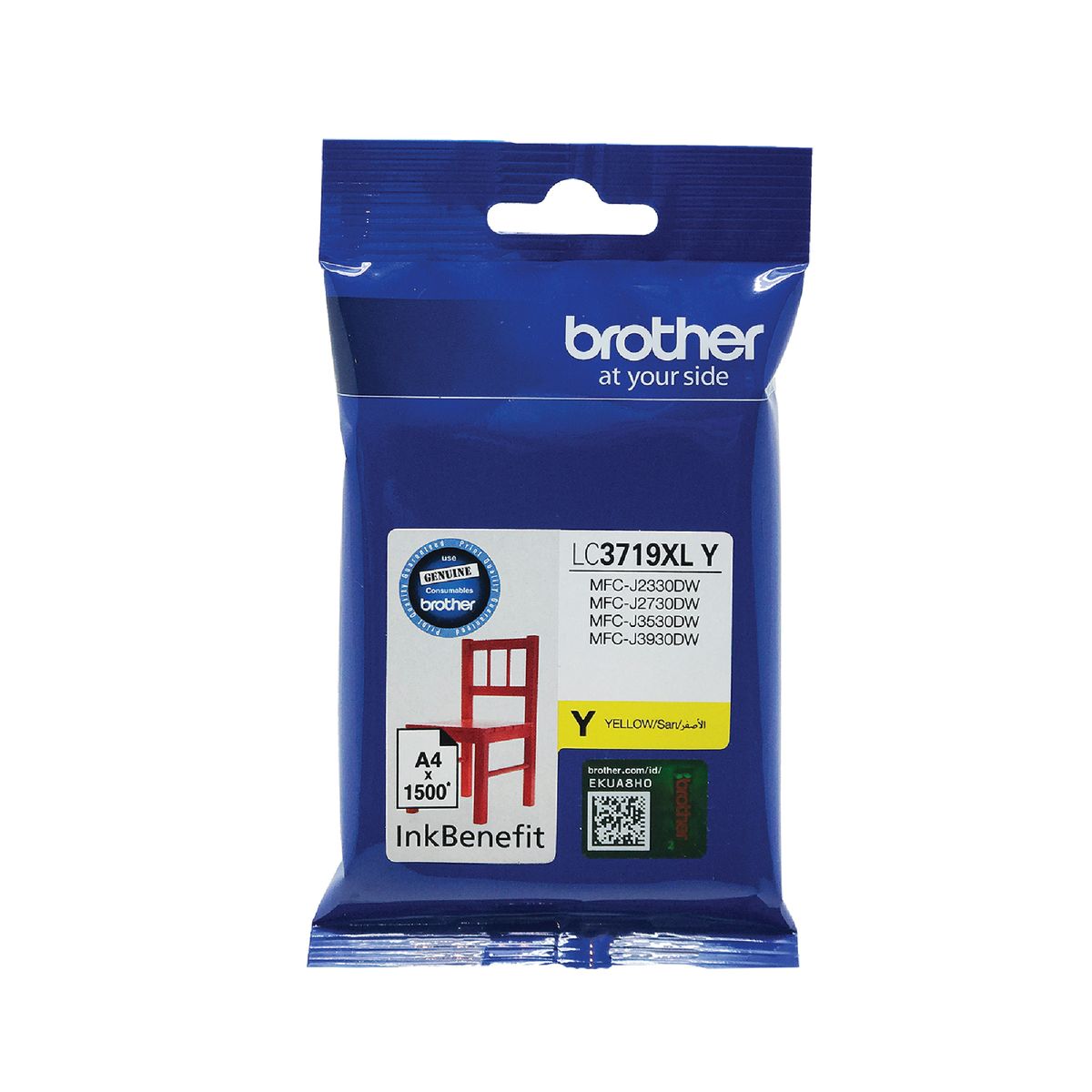 s-zoom.filetakealot-45176454-1.jpg Brother LC3719XL-Y Yellow Ink Cartridge - Image 1