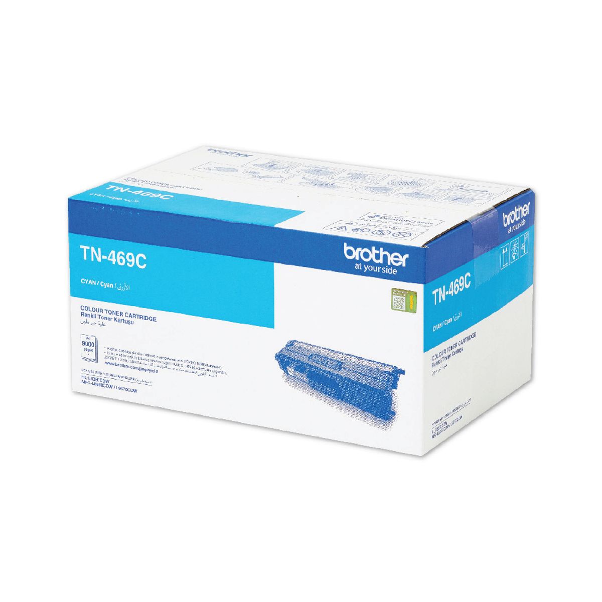 s-zoom.filetakealot-48228046-1.jpg Brother TN-469C Cyan Laser Toner - Image 1