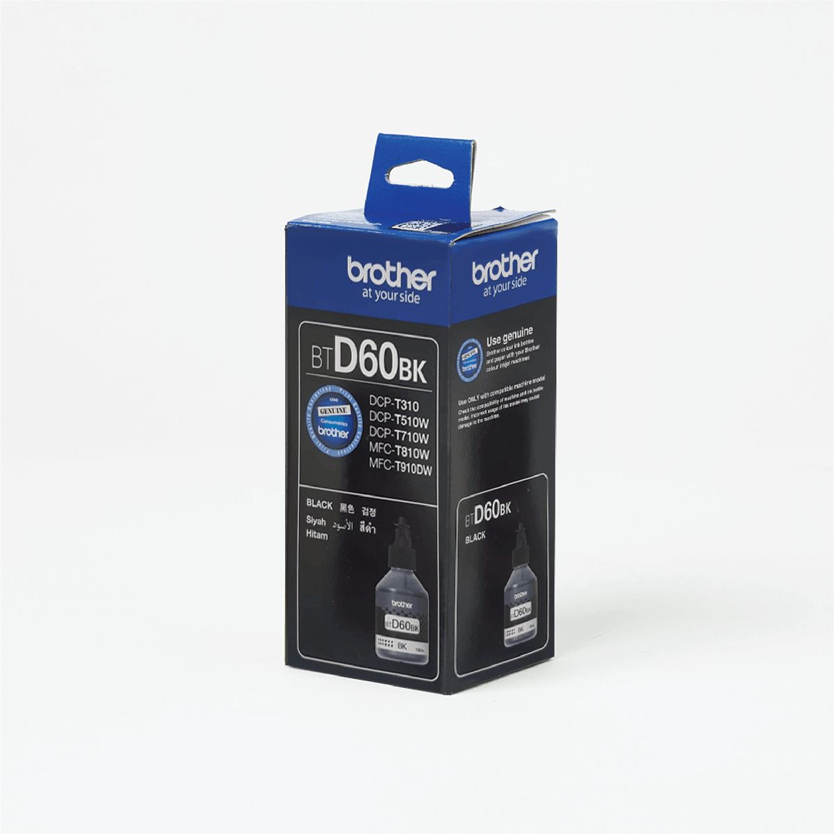 s-zoom.filetakealot-52227496-1.jpg Brother BT-D60BK Black Ink Bottle - Image 1