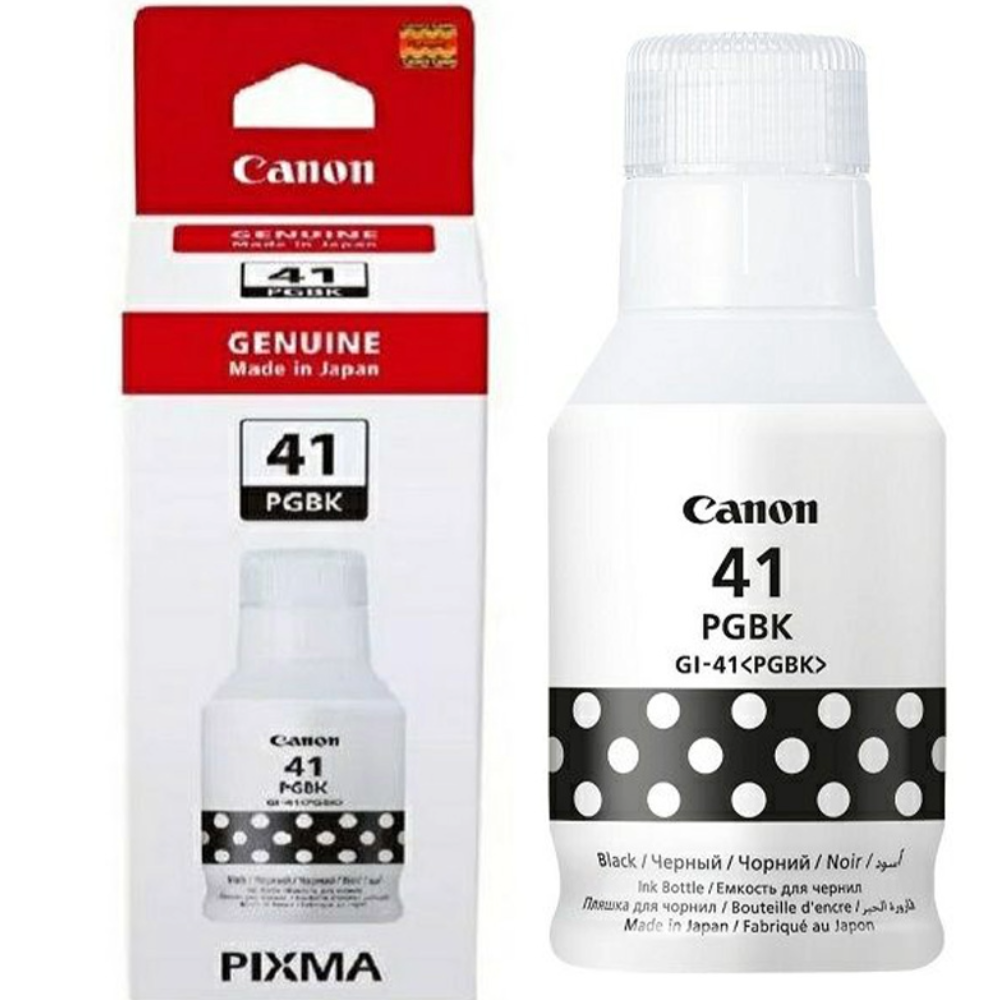 s-zoom.filetakealot-72201879-1.png Canon Printer Ink - GI-41PGBK Black Printer Ink - Image 1