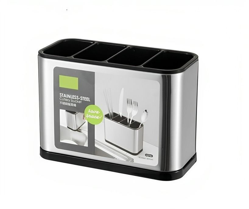s-zoom.filetakealot-95904444-1.jpg Stainless-Steel Kitchen Tools Draining Rack Holder Gat - Image 1