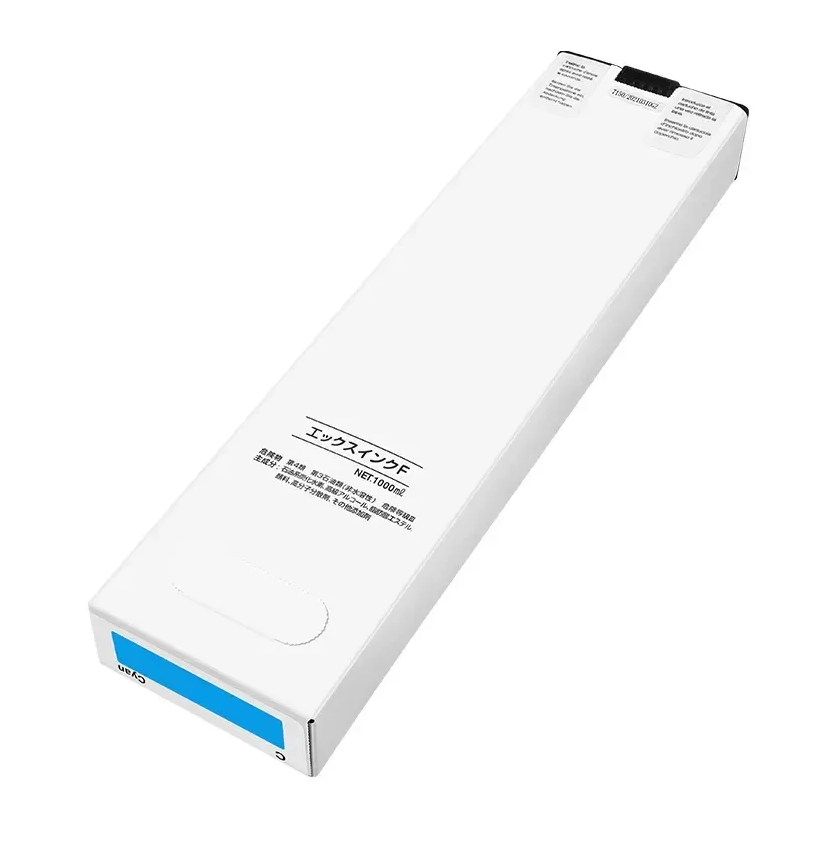 shayan.png S-8447E Cyan Generic Ink Cartridge (GL-9730) - Image 1